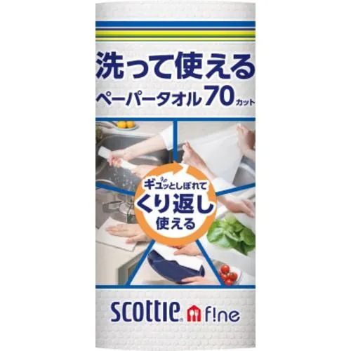 日本製紙クレシア スコッティ(scottie)のキッチンペーパー 比較 2023年
