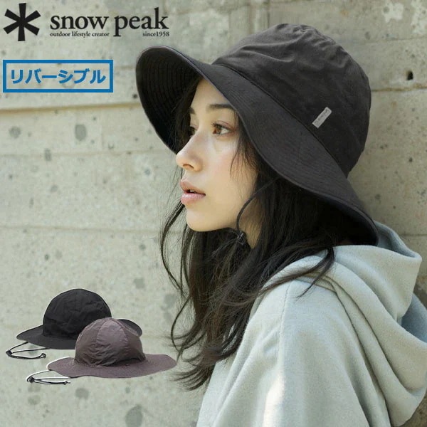帽子 ハット レディース メンズ アドベンチャーハット おしゃれ リバーシブル 高難燃性 軽量 TAKIBI Light Ripstop Reversible Hat AC-25SU019