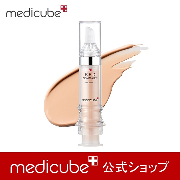 Qoo10] メディキューブ [30個限定]日本公式メディキューブ(M : ベース