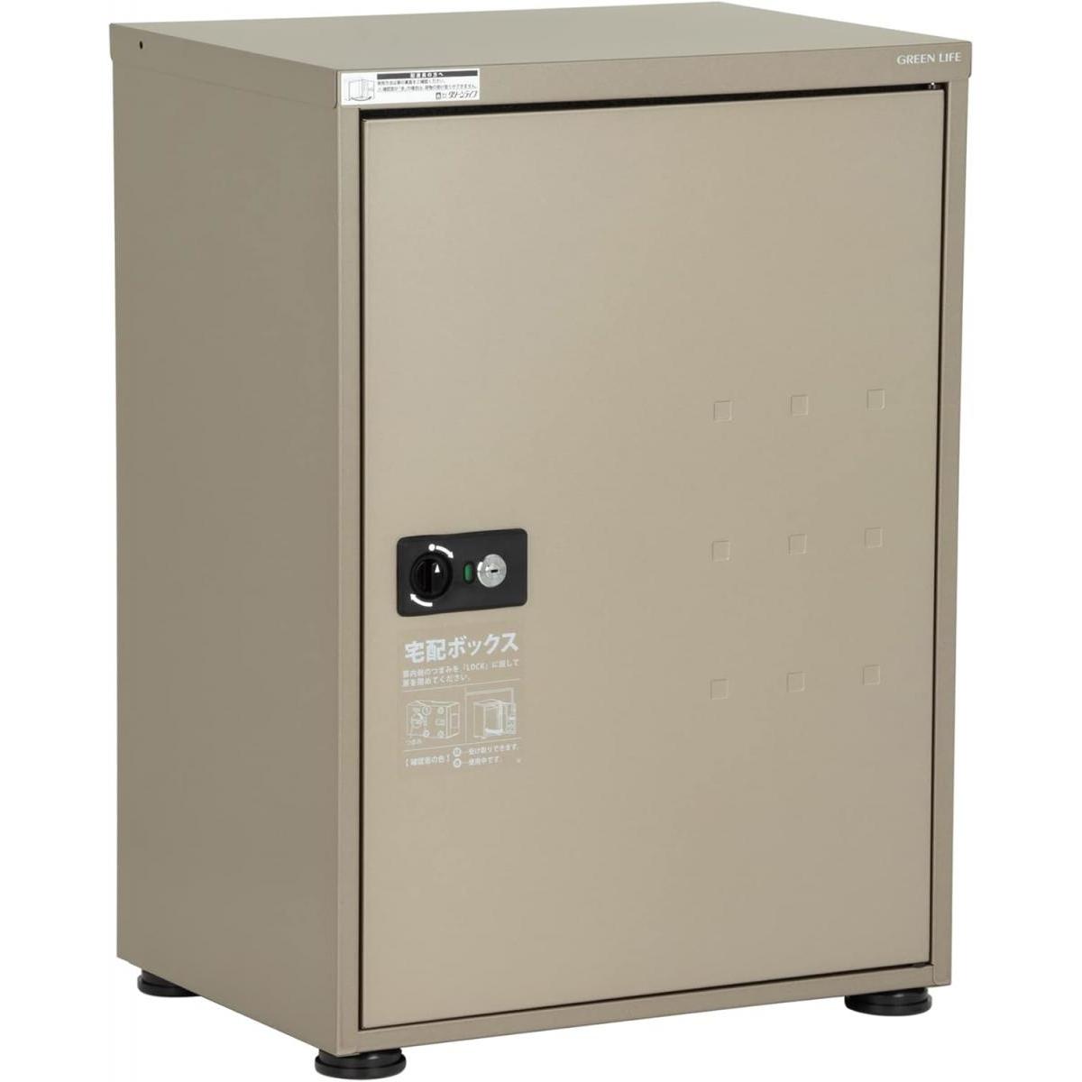 グリーンライフ 宅配ボックス Receibo レシーボ 鍵付き チタングレー TR-3465J(TGY) 大容量 宅配 置き配 屋外 盗難防止 非常開錠可能