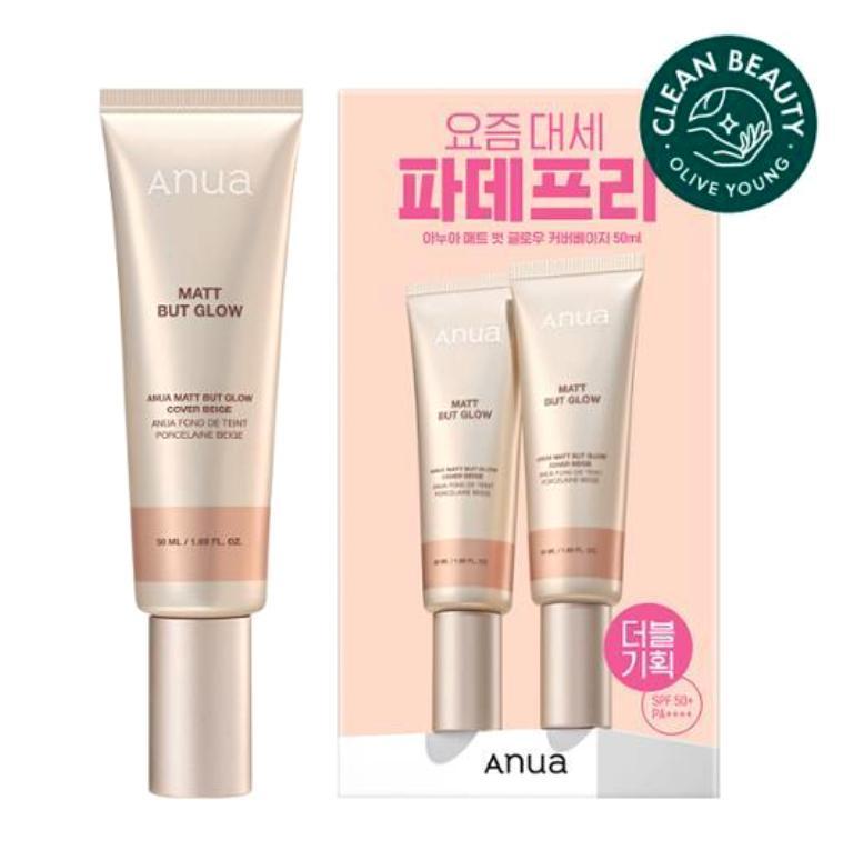 [1+1] マット バットグロー カバーベージュ 50ml +50ml 企画 (SPF50 PA++++) / マットボットグローカバーベージュ50ml / 肌タイプを問わない新概念のメイクアップ