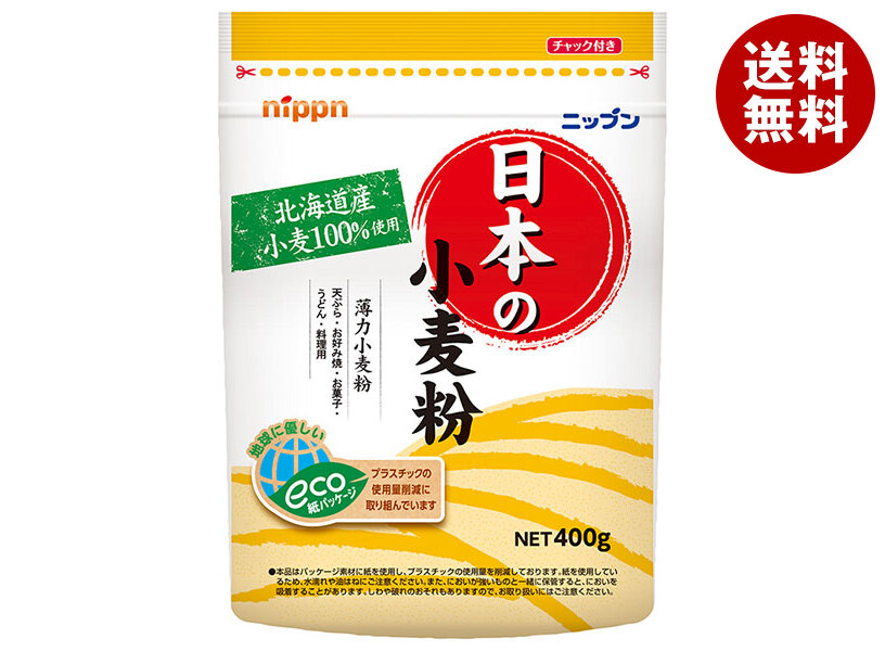 ニップン 日本の小麦粉 400g＊12袋入＊(2ケース) 5,070円