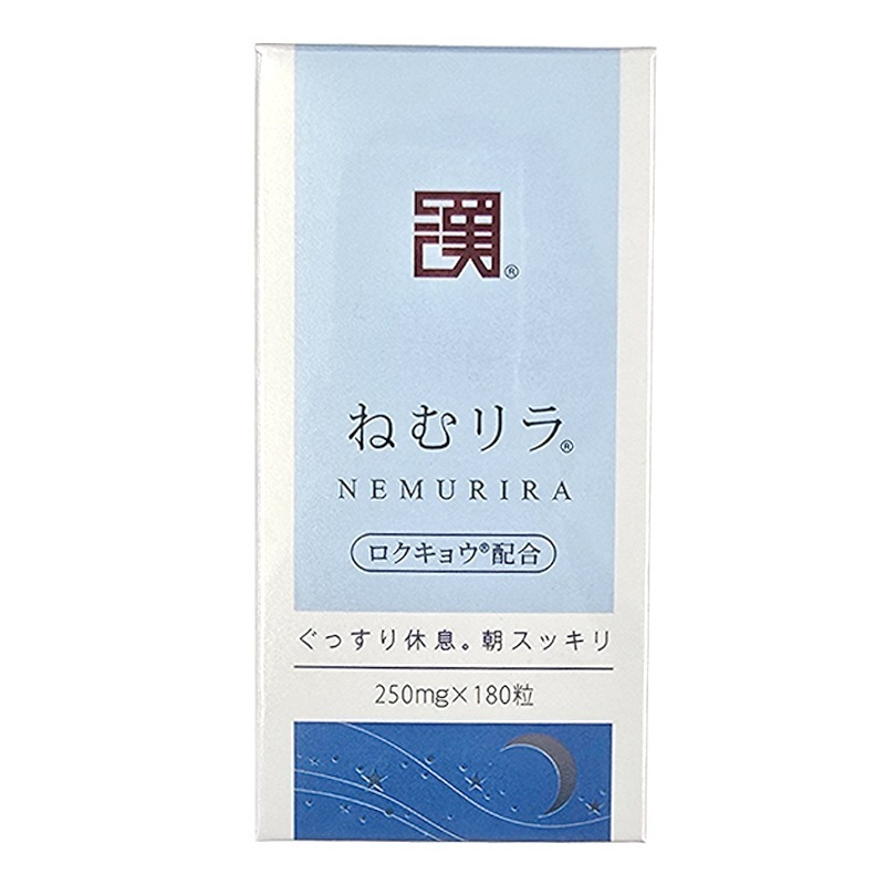 和漢SINCA　ねむリラ　１８０粒　朝スッキリしたい方に ロクキョウ 鹿膠 L-テアニン サプリメント（約20～30日分）