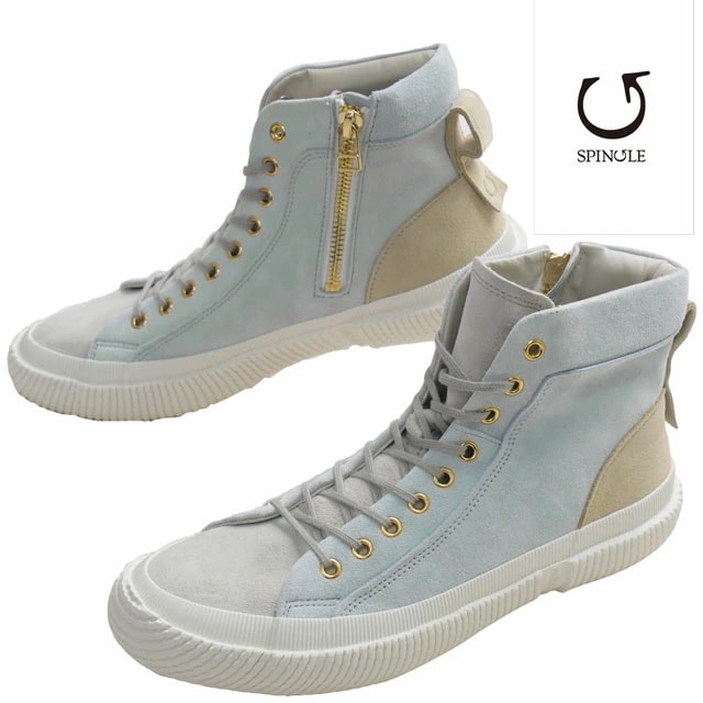 スピングル ハイカット スニーカー レディース カジュアルシューズ メンズ ゴートスエード 日本製 サイドファスナー付き 本革 SP-1808 アイス 靴 メイドインジャパン
