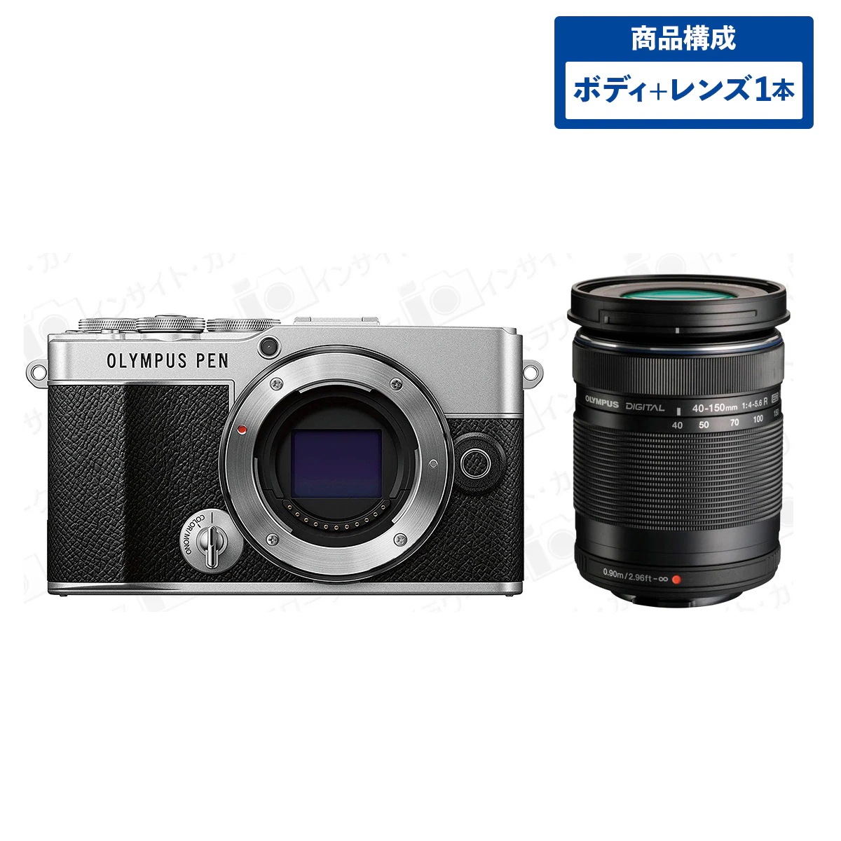 PEN E-P7 ボディ シルバー + 望遠ズームレンズセット M.ZUIKO DIGITAL ED 40-150mm F4.0-5.6 R ブラック