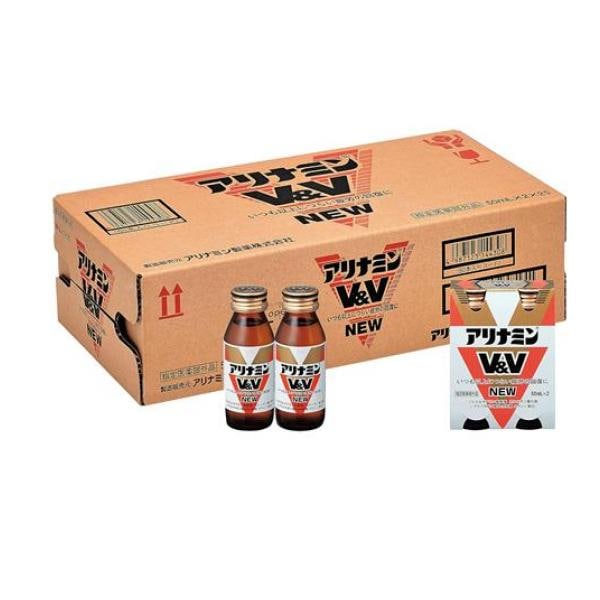 アリナミンV&V NEW 50mL× 50本入