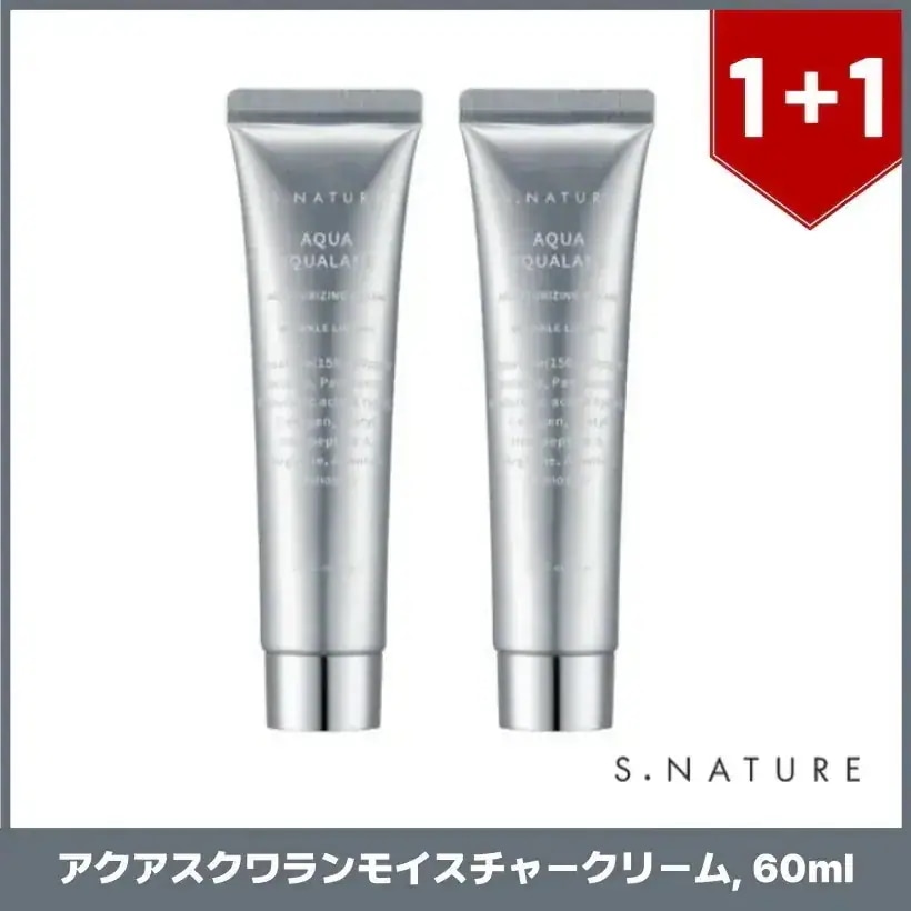 アクアスクワランモイスチャークリーム, 60mlx 2個 /韓国コスメ