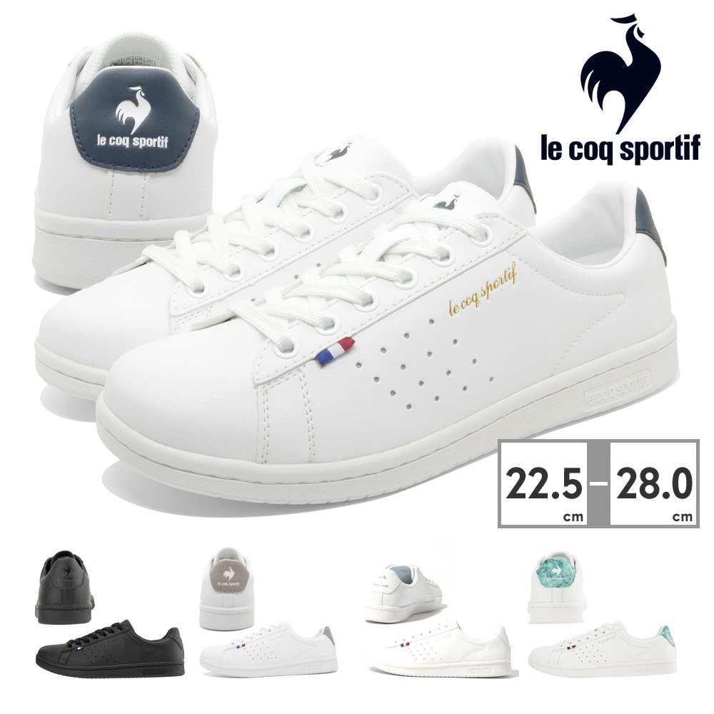 ルコックスポルティフ スニーカー メンズ レディース ラ ローラン SL F QL1VJC02 BB WN WG WS WT le coq sportif LA ROLAND SL F コートスニーカ