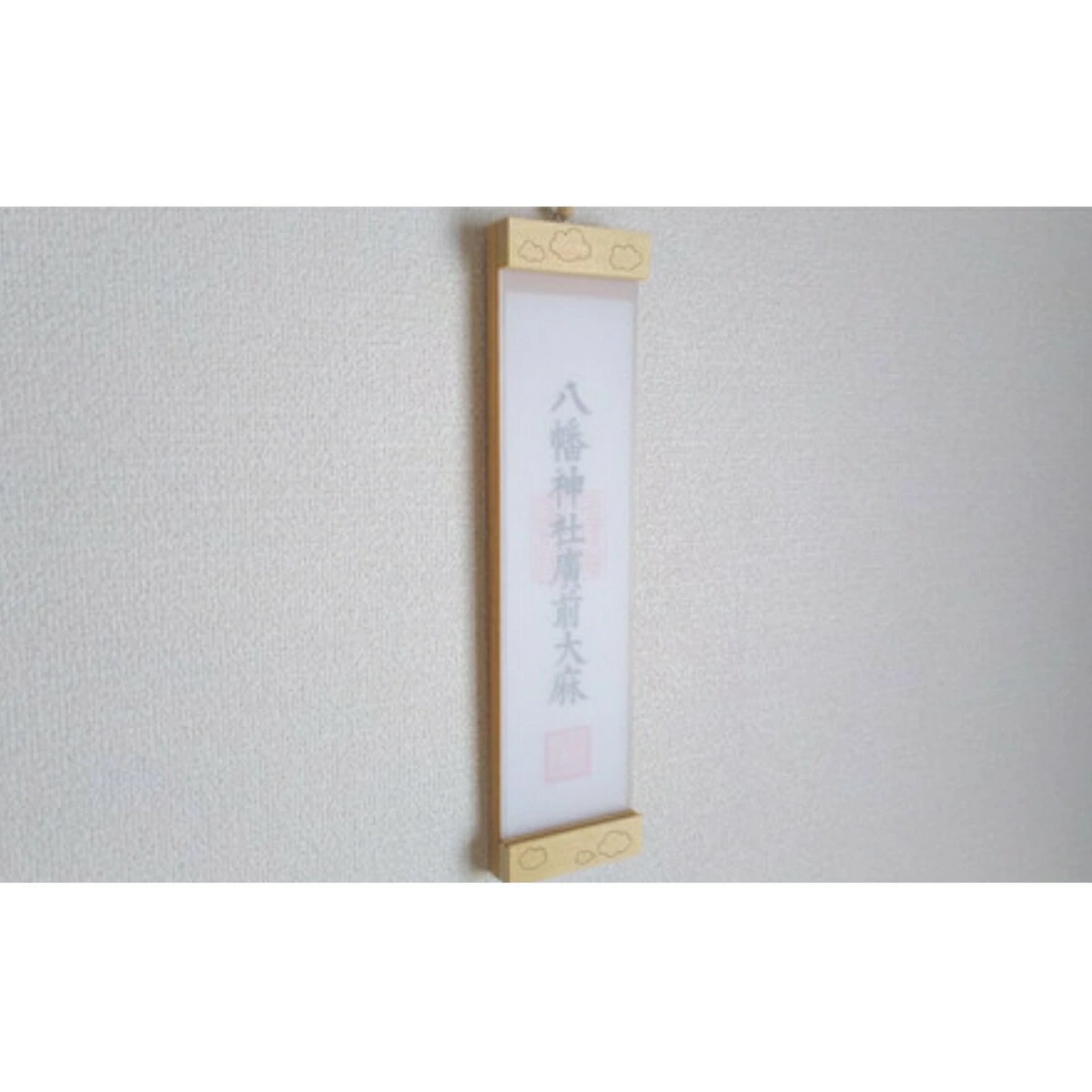 【青森ヒバ】御札入れ 職人の手作りによる工芸品 雲 ハンドメイド ヒバ 杉 防虫 防腐 リラックス 抗菌 神社 お札 神棚