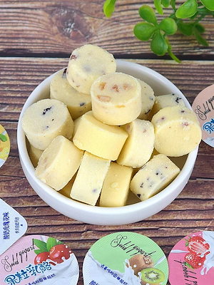 Qoo10] チルド QBB ハローキティかたぬきチー : 食品