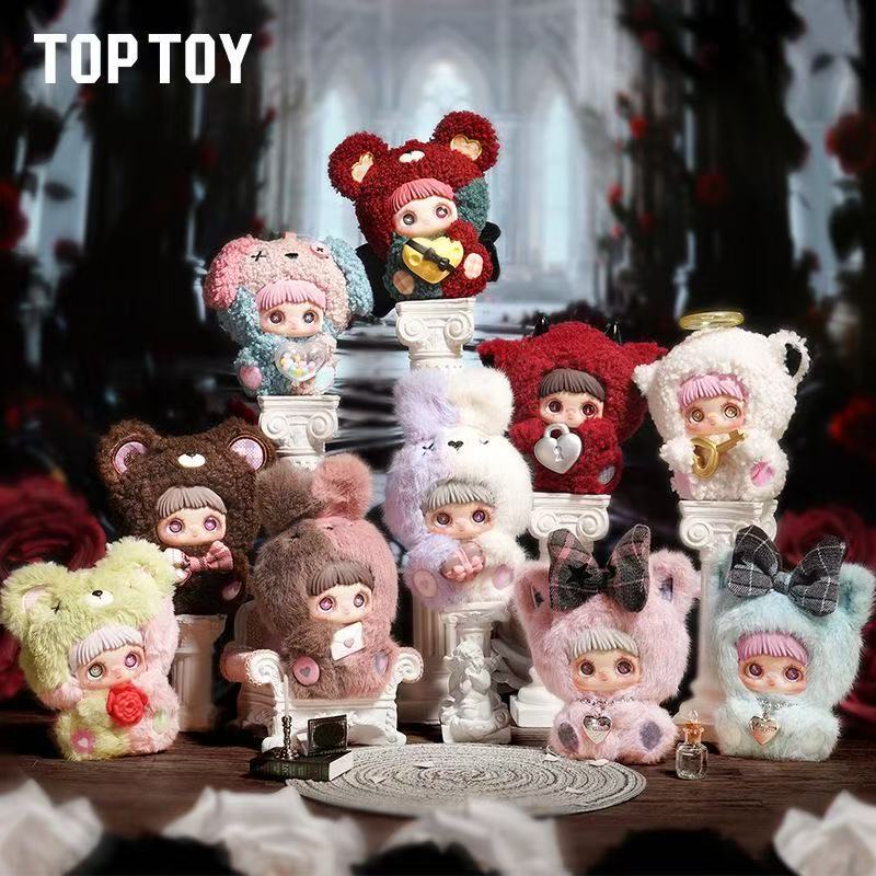 【公式正規品】TOP TOY 8点セット 1箱全部買う 隠しバージョン商品 シークレット版の販売 May I Love You メイメイ Maymei ブラインドボックス ぬいぐるみ フィギュア