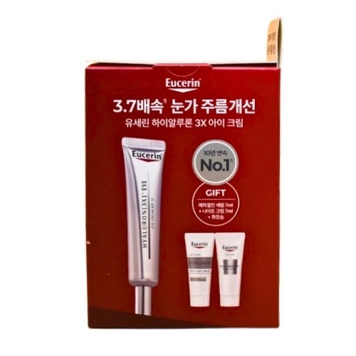 [限定セット] ヒアルロン 3X アイクリーム 15ml セット (+エピセリン7ml+ナイトクリーム7ml+コットンパッド) 5,090円