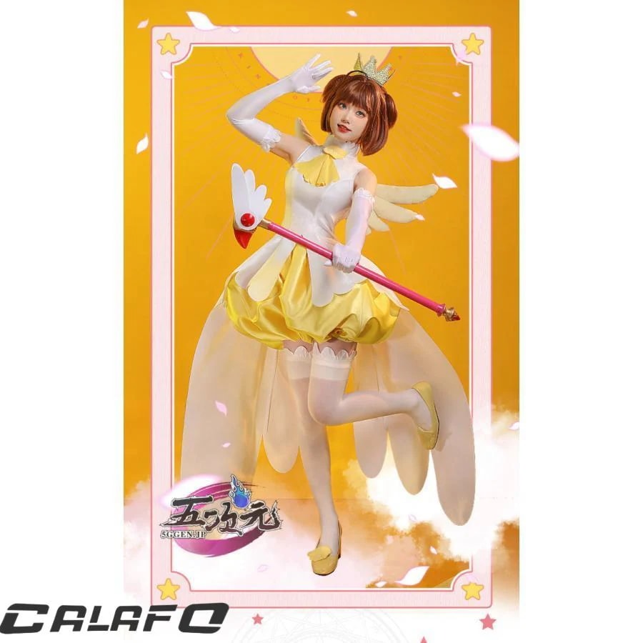 【期間限定】三分妄想　カードキャプターさくら　コスプレ　木之本桜　黄白天使戦闘服　衣装　ウィッグ　追加可