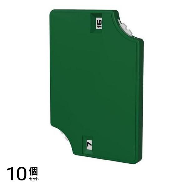 Neo Wカウンター40 グリーン 1枚入 (CAC-GG80) 10個セット