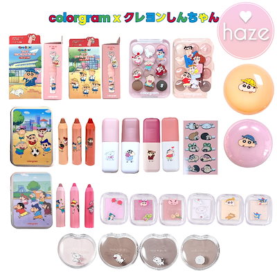 bbia クレヨンしんちゃん　4種セット 試してみた】BBIA チョコビエディション ラストベルベット