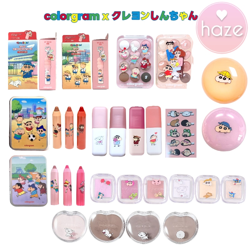 Qoo10] カラーグラム 【クレヨンしんちゃん】しんちゃん コラボ