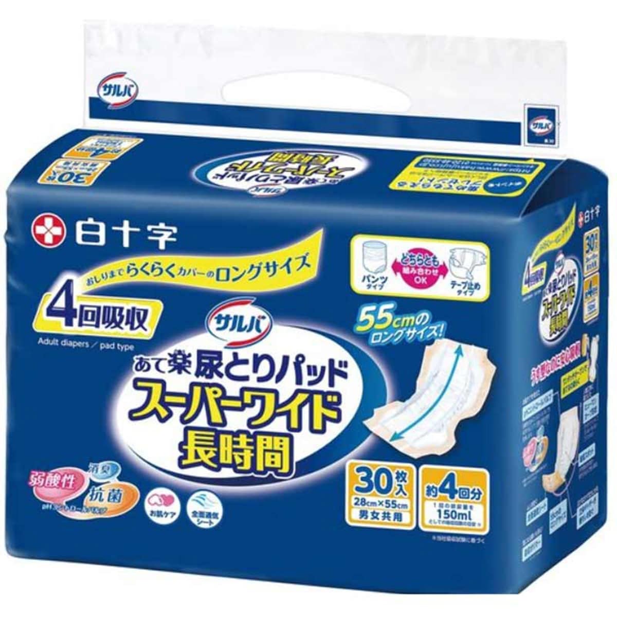 大人用紙おむつ あて楽 尿とりパッド スーパーワイド長時間 約4回分吸収 男女共用 30枚入り X6パック 医療費控除対象品