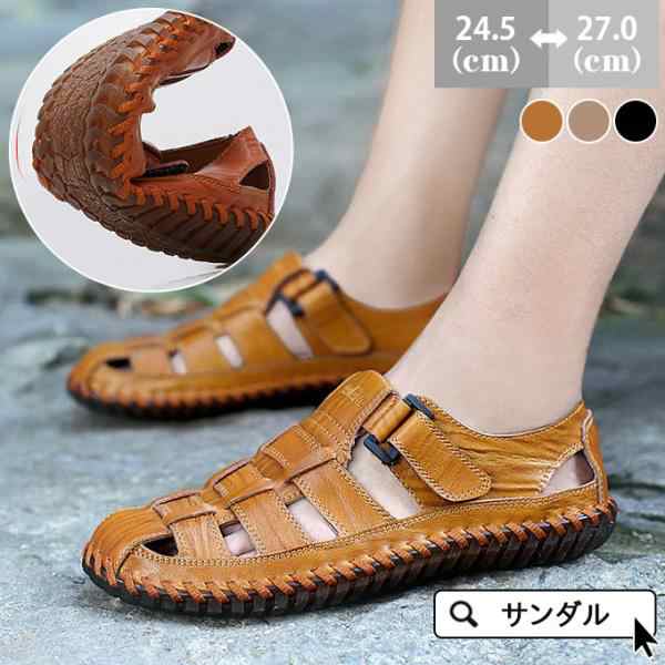 送料無料 サンダル メンズ スポーツサンダル 紳士靴 シューズ 衝撃吸収 本革 コンフォート 痛くない カジュアル 楽ちん ストラップ 軽い 滑らない 5,307円