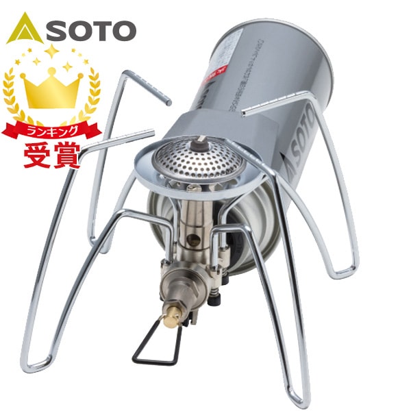 SOTO ソト ST310 レギュレーターストーブ ST-310 バーベキュー アウトドア キャンプ 即納あり