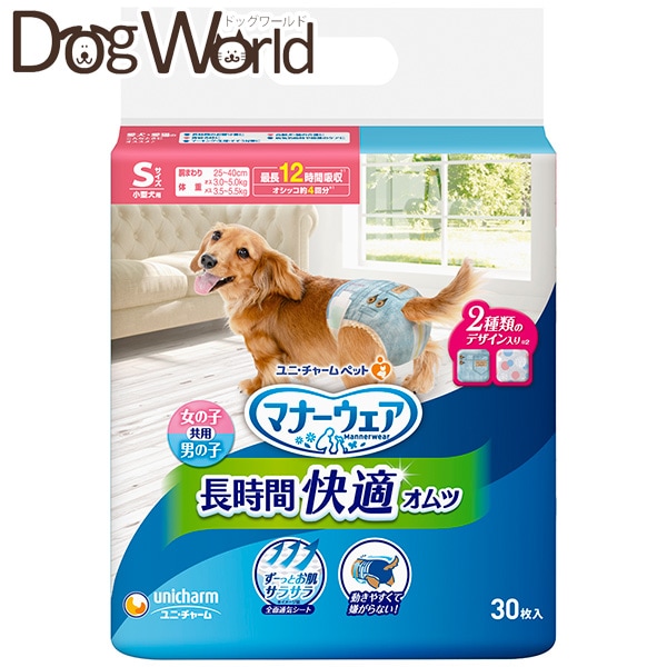 }i[EFA ybgpIc STCY 30