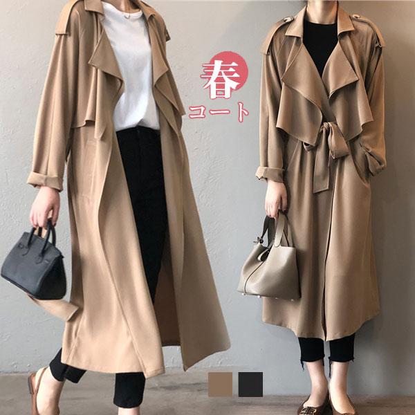 万能流行感 スプリングコート ロングコート レディース トレンチコート アウター トレンチ アウター 春秋 ロングジャケット ジャケット OL 通勤 着痩せ