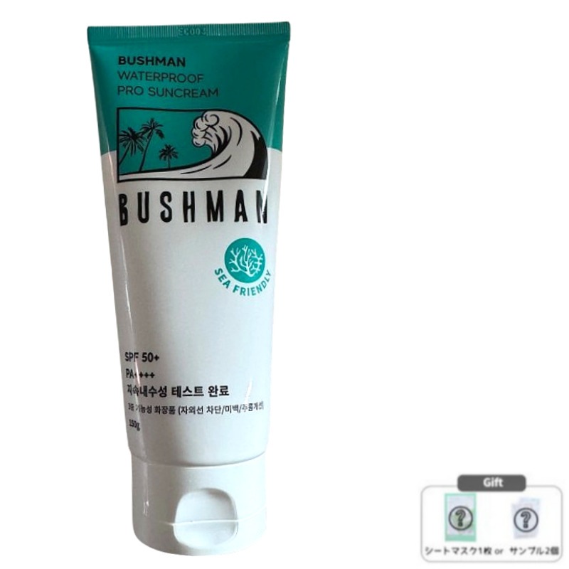 ウォータープルーフ プロ 日焼け止め 150mL / アウトドア スポーツ対応UVクリーム 汗・水に強い UVクリームタイプ