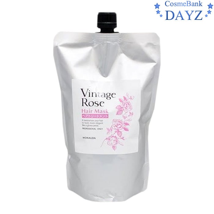 パシフィックプロダクツ モナルダ ヴィンテージローズ ヘアマスク 600g 詰め替え用