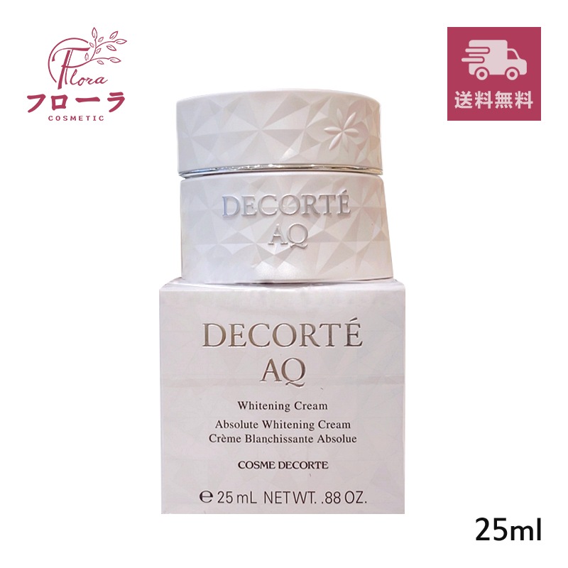 ＡＱ ホワイト ニング クリーム 25g 10,912円