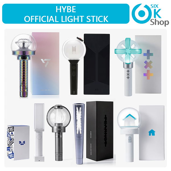 BTS ペンライトセット 5994169399.jpg