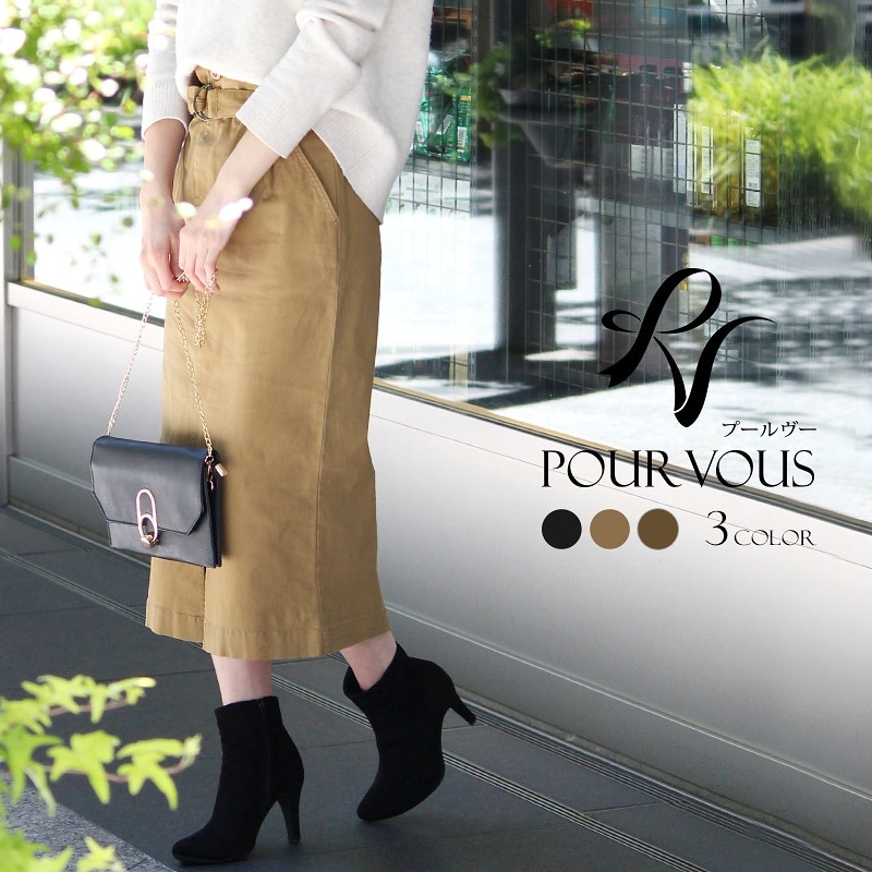ボトムス スカート 女の子 レディース ミモレ丈 ウエストゴム 無地 ハイウエスト ミディアム スリット タイト タイトスカート ウエストベルト ベルト 着回し 通勤 通学 春夏 秋 大人 大人可愛い