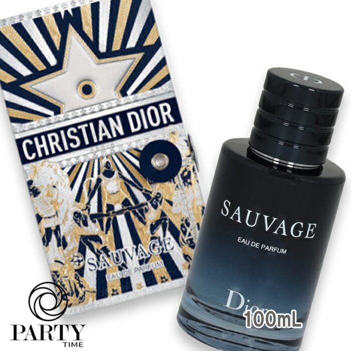 Dior 【数量限定】ソヴァージュ オードゥ パルファン 100mL