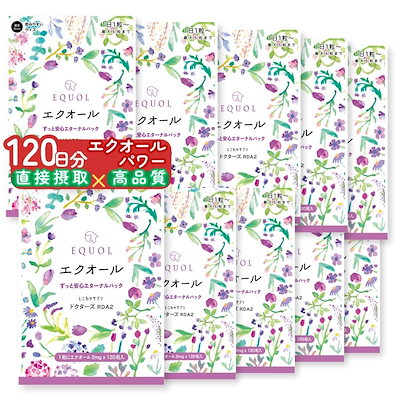 森口博子 Eternal Songs. B2ポスター 新品額装付き 【公式通販】