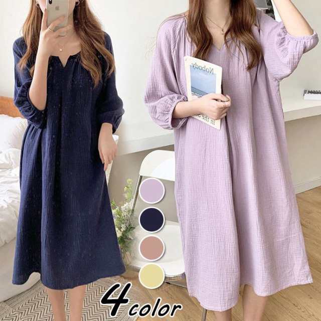 新品 ネグリジェ 春夏 レディース 五分袖ワンピース 無地Vネック 大人可愛いパジャマ ロング丈ネグリジェ ナイトロープ 部屋着 オシャレルームウェア ゆったり韓国風