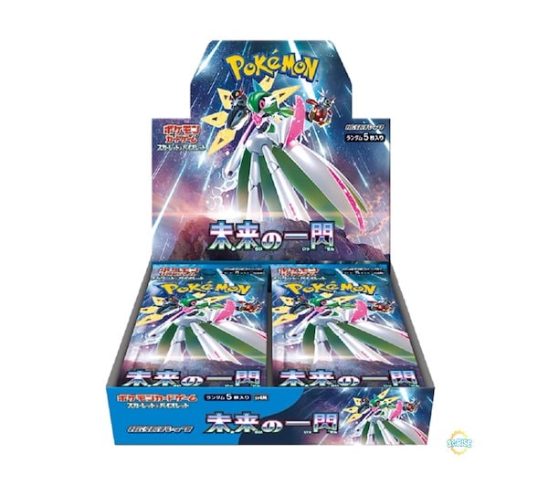 Qoo10] ポケモンカードゲーム スカーレット＆バイ