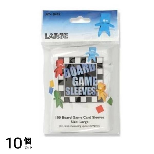 ボードゲームスリーブ ノングレア Large 59x92mm用 100枚入 10個セット