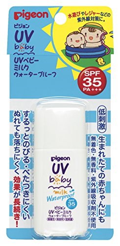 ピジョン UVベビーミルク ウォータープルーフ SPF35 PA+++ 30g 0ヵ月