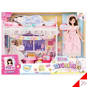 セブチ ぬいぐるみ