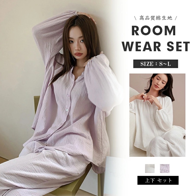 季節限定買い物マラソン：パジャマ レディース 部屋着 長袖 春 秋 前開き ルームウェア 上下セット 寝間着 可愛い 大人 軽い ふわふわ カープルルームウェア ゆったり 入院 旅行 高級 肌に優しい