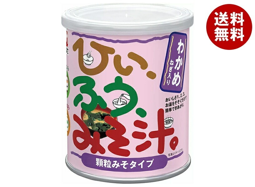 マルコメ CL35 ひいふうみそ汁 わかめ 427g×12個入×(2ケース)