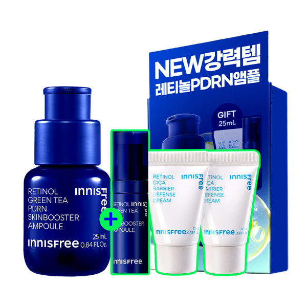 【Innisfree】レチノールグリーンティーPDRNスキンブースターアンプル30mL(贈呈品なくなり次第予告なしで贈呈終了)