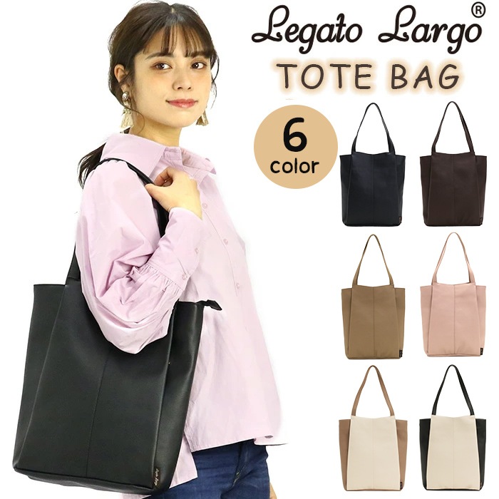 トートバッグ スクエア A4 MIHABAG マットスキン フェイクレザー 通学 通勤 軽量 5,390円