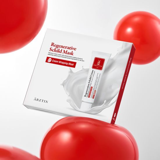 エルツティン リジェネレイティブ シルク マスク 5枚入