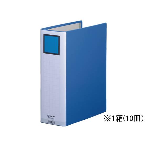 スーパードッチ脱・着イージーGX A4タテ 厚80 青 10冊 キングジム 2478GXA-B