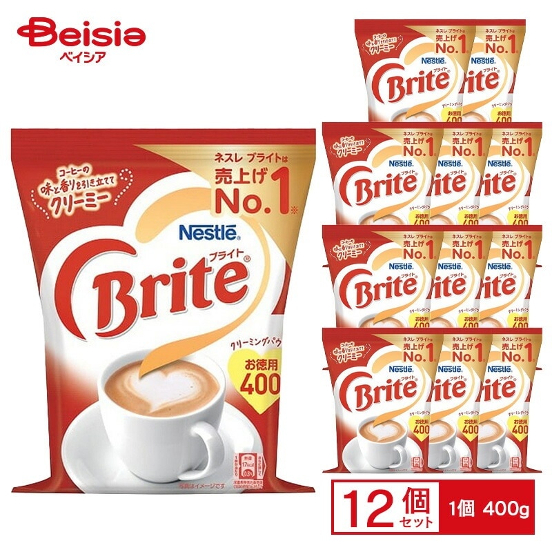 ネスレ ブライト 400g×12個 ケース販売 まとめ買い