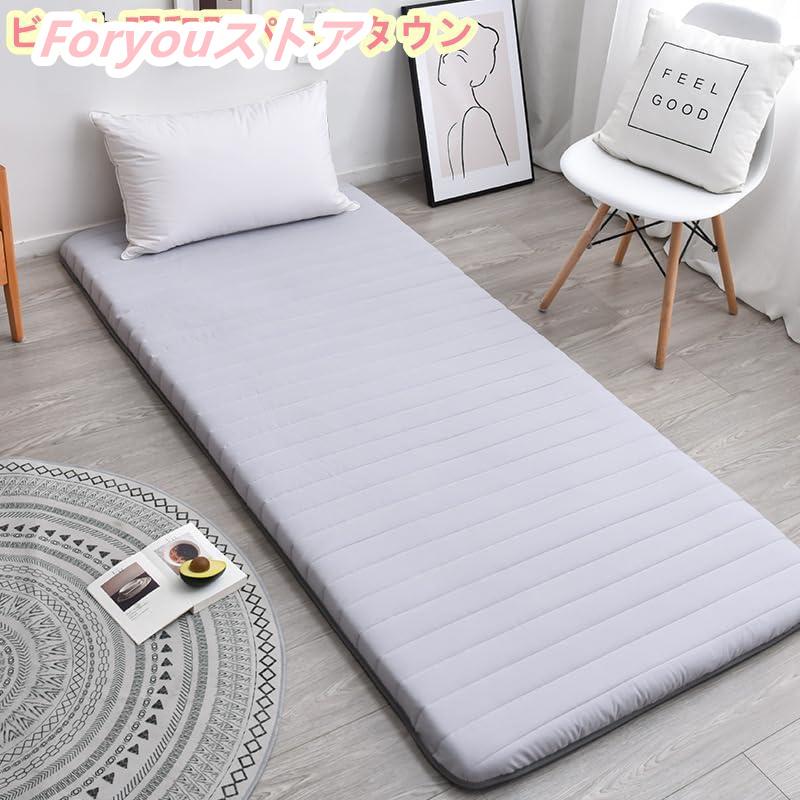 【即纳】激安販売！マットレス ベットマット 敷布団 シングル 高反発 高密度 厚み5cm マットレス 3層高反発 凸凹加工 ベッドマット 折りたたみマット 敷き布団 一体型 体圧分散