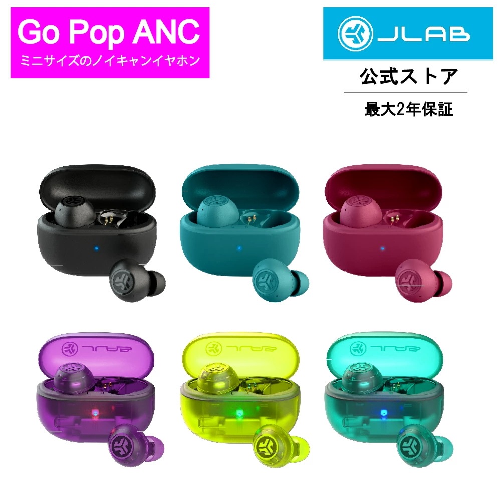 ワイヤレスイヤホン Bluetooth 防水 マイク コンパクト 長時間 軽量 35時間バッテリー Go Pop +