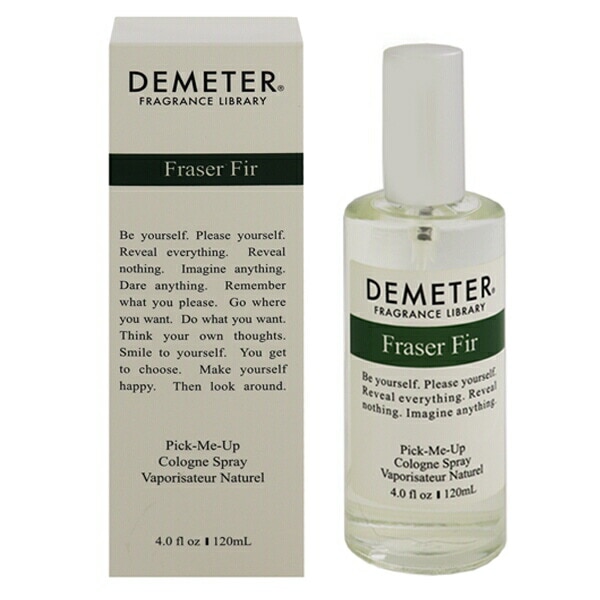フレイザー ファー EDC SP 120ml