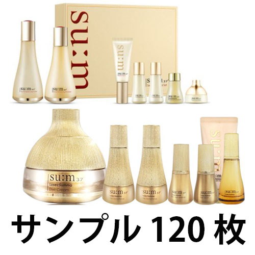 Qoo10] sum37 ロセックスンマLosecSumma/ シ