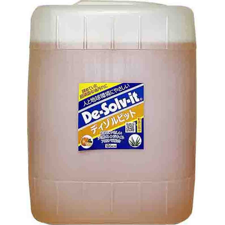 De-Solv-it　ディゾルビット　18.9リットル　頑固な油汚れに！お得な業務用サイズ