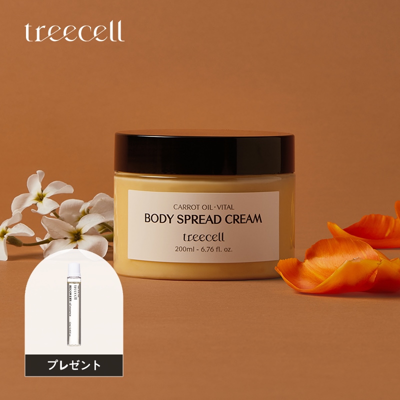 Qoo10] treecell 【公式】ボディスプレッドクリーム 200 : スキンケア
